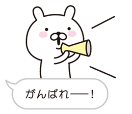 rabbita speech balloon sticker #9913860
