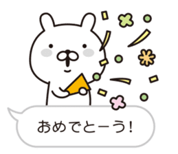 rabbita speech balloon sticker #9913865