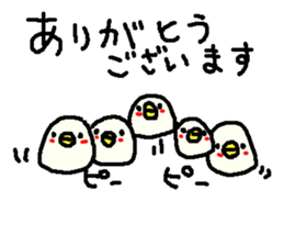 Polite Cute Duck stickers! sticker #9913912