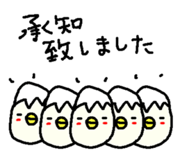 Polite Cute Duck stickers! sticker #9913915