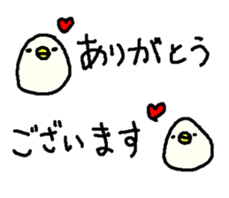 Polite Cute Duck stickers! sticker #9913931