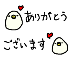 Polite Cute Duck stickers! sticker #9913931