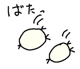 Polite Cute Duck stickers! sticker #9913932