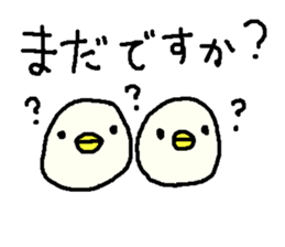 Polite Cute Duck stickers! sticker #9913950