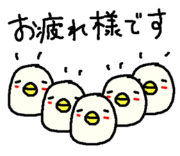 Polite Cute Duck stickers! sticker #9913951