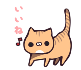 gomataro's house sticker #9914034