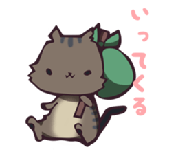 gomataro's house sticker #9914036