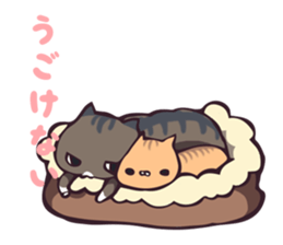 gomataro's house sticker #9914037