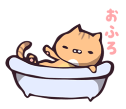 gomataro's house sticker #9914042