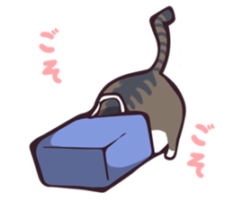 gomataro's house sticker #9914046