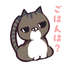 gomataro's house sticker #9914047