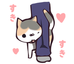 gomataro's house sticker #9914052