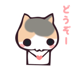 gomataro's house sticker #9914055