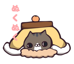 gomataro's house sticker #9914057