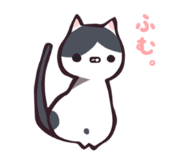 gomataro's house sticker #9914059