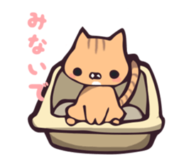 gomataro's house sticker #9914063