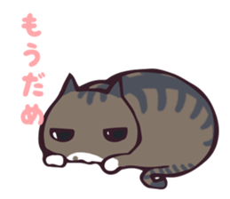 gomataro's house sticker #9914065