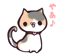 gomataro's house sticker #9914066