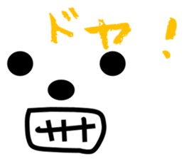 Message of a dog and face sticker #9914115