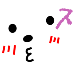 Message of a dog and face sticker #9914120