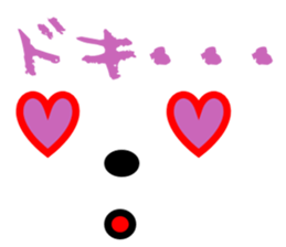 Message of a dog and face sticker #9914123