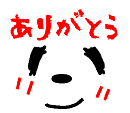 Message of a dog and face sticker #9914127