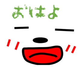 Message of a dog and face sticker #9914128