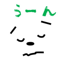 Message of a dog and face sticker #9914134