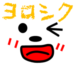 Message of a dog and face sticker #9914147