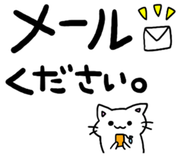 big letter with cats4 sticker #9914234