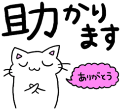 big letter with cats4 sticker #9914242