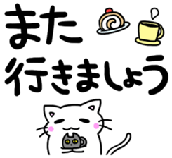 big letter with cats4 sticker #9914245