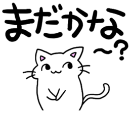 big letter with cats4 sticker #9914248