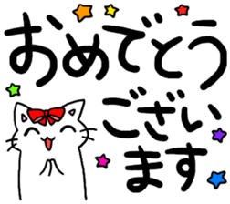 big letter with cats4 sticker #9914256