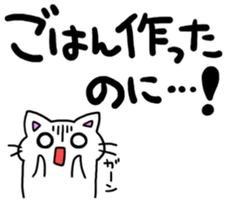 big letter with cats4 sticker #9914263