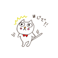 Everyday of Ohana's friends sticker #9914274