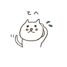 Everyday of Ohana's friends sticker #9914277