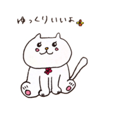 Everyday of Ohana's friends sticker #9914278