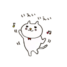 Everyday of Ohana's friends sticker #9914288