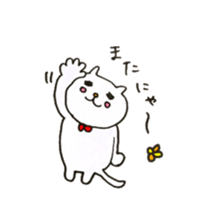 Everyday of Ohana's friends sticker #9914307