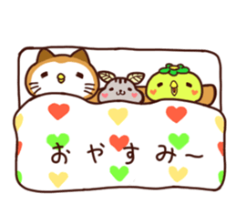 PIPIKAPPA and PUPUNEKO sticker #9914319