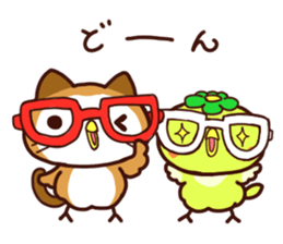 PIPIKAPPA and PUPUNEKO sticker #9914320