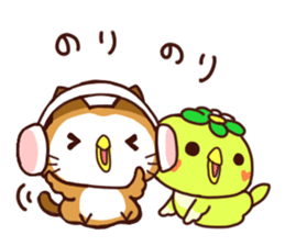 PIPIKAPPA and PUPUNEKO sticker #9914321