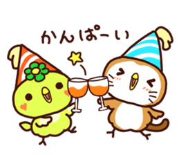 PIPIKAPPA and PUPUNEKO sticker #9914326