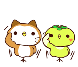 PIPIKAPPA and PUPUNEKO sticker #9914330