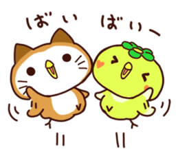 PIPIKAPPA and PUPUNEKO sticker #9914335