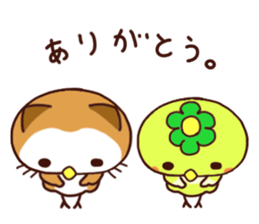 PIPIKAPPA and PUPUNEKO sticker #9914336