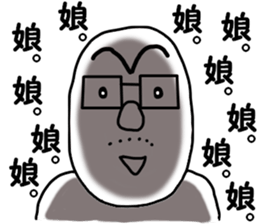 I always think about  you sticker #9914395