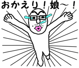 I always think about  you sticker #9914404