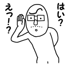 I always think about  you sticker #9914412